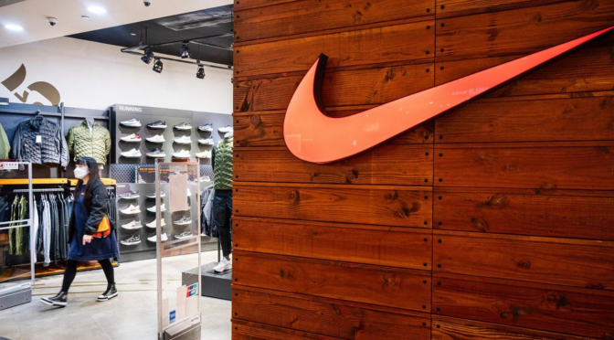 Nike exiting Russia three months after suspending operations